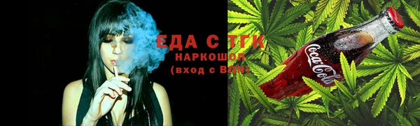 дистиллят марихуана Зеленокумск