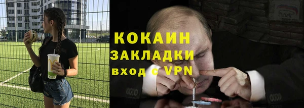 Альфа ПВП Чегем