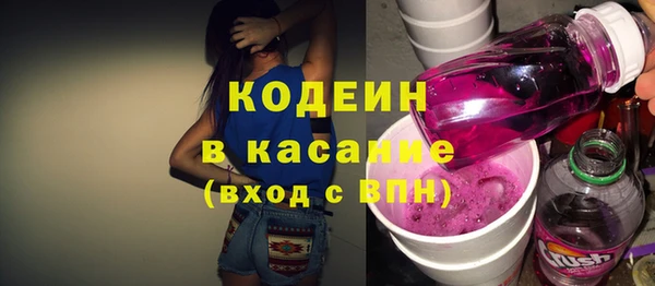 дистиллят марихуана Зеленокумск