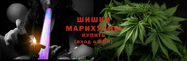 соль курить ск Чердынь
