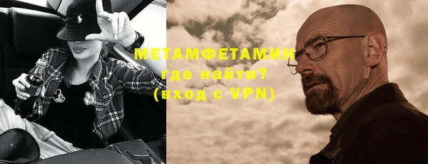 дистиллят марихуана Зеленокумск