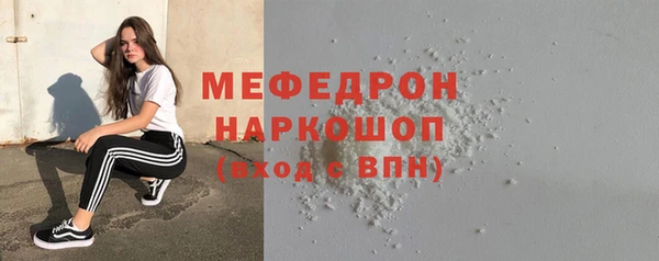 кокаин перу Шарыпово