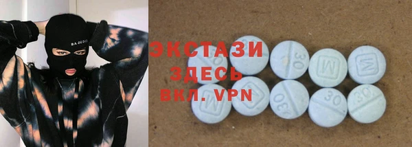 дистиллят марихуана Зеленокумск