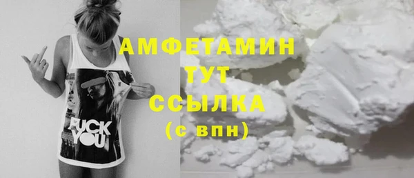 дистиллят марихуана Зеленокумск