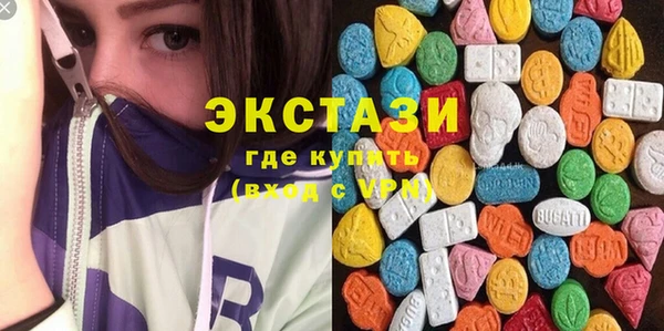 apvp Шали