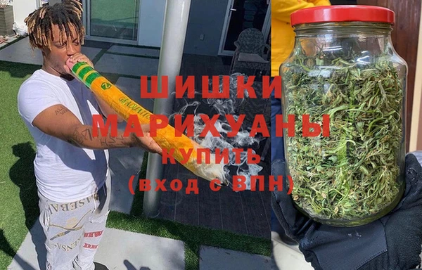 эйфоретик Зеленодольск