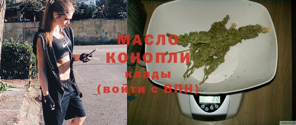 эйфоретик Зеленодольск