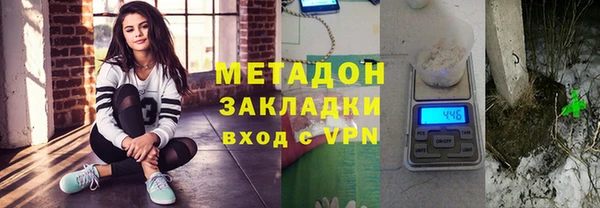 эйфоретик Зеленодольск