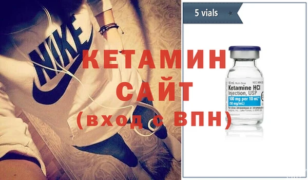 эйфоретик Зеленодольск
