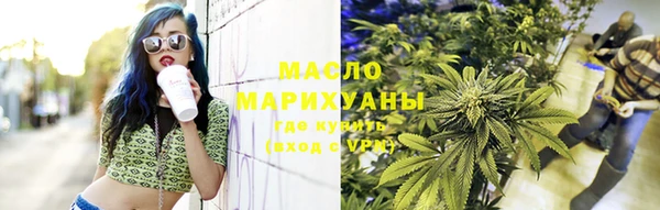 apvp Шали