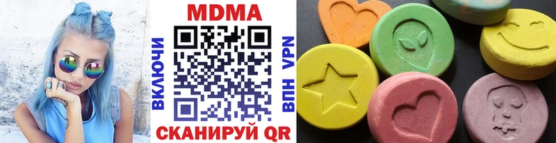 MDMA молли Мещовск